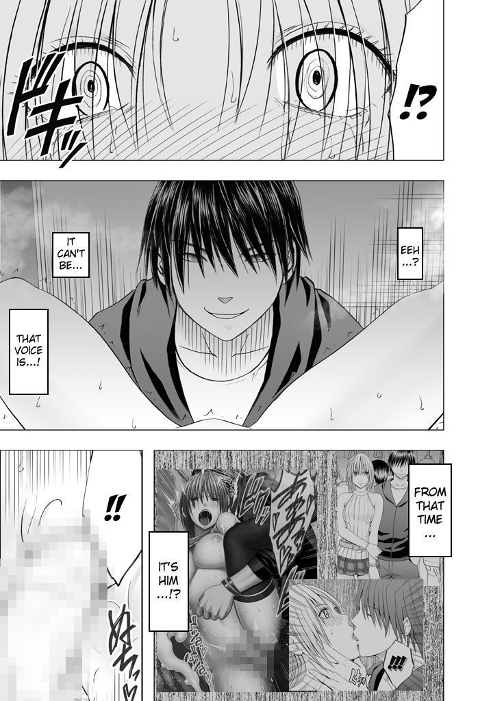 Chikan Otori Sousakan Kyouka Ch. 4 ~Kanzen naru Haibou... Ukeireta Kaikan to Yorokobi~