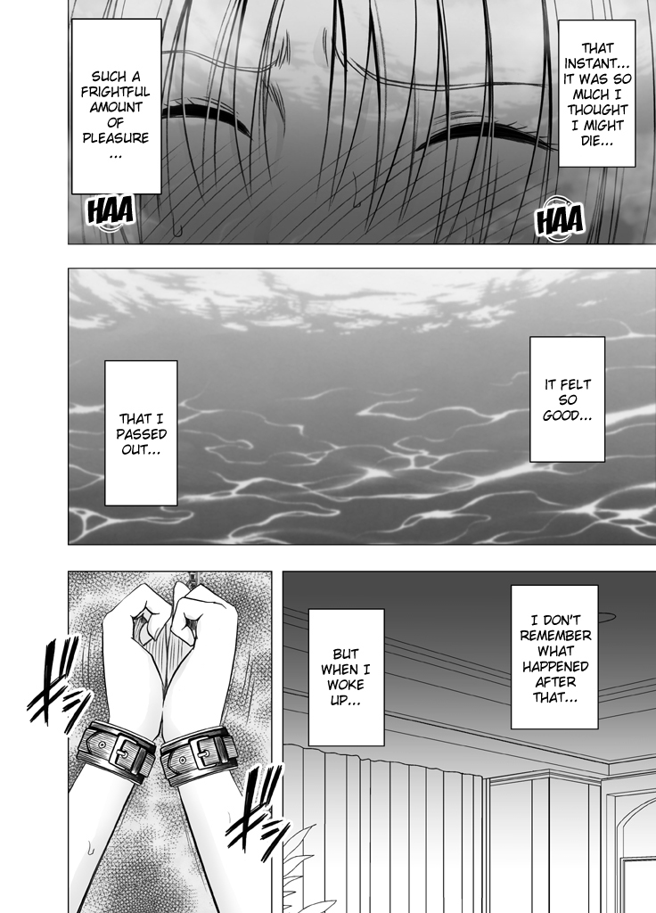 Chikan Otori Sousakan Kyouka Ch. 4 ~Kanzen naru Haibou... Ukeireta Kaikan to Yorokobi~