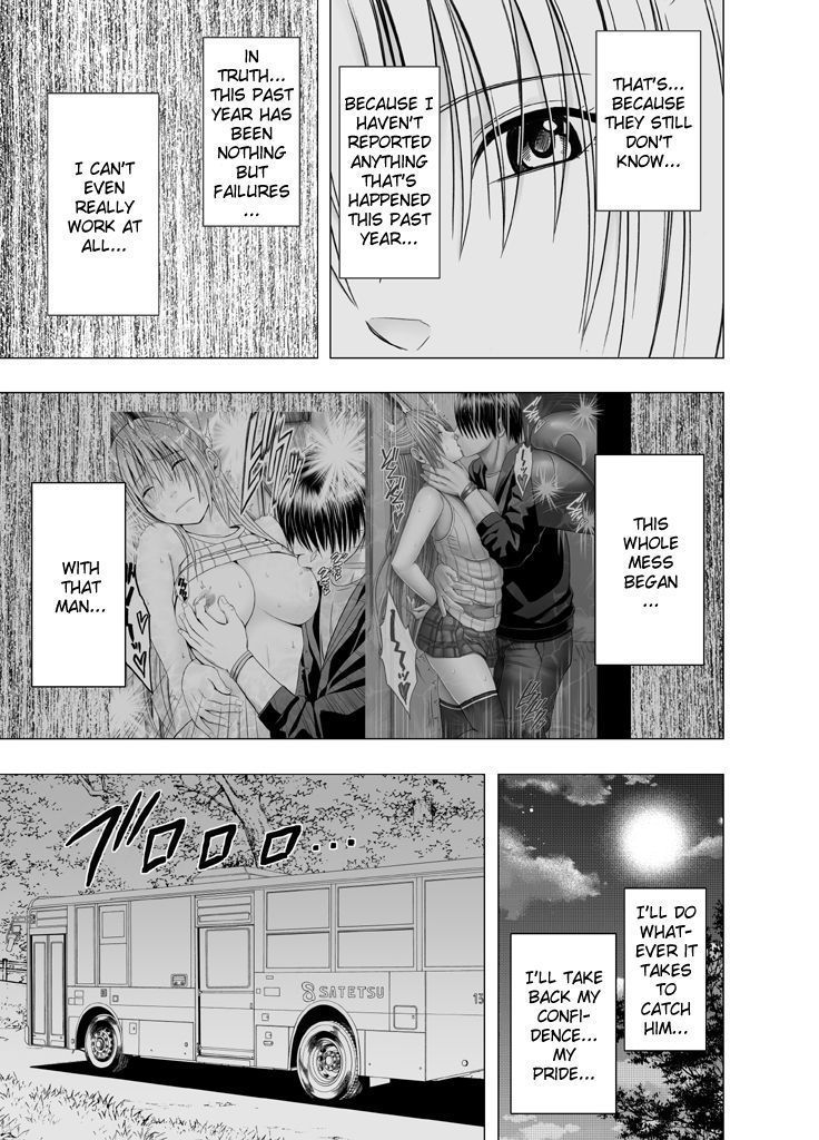 Chikan Otori Sousakan Kyouka Ch. 4 ~Kanzen naru Haibou... Ukeireta Kaikan to Yorokobi~