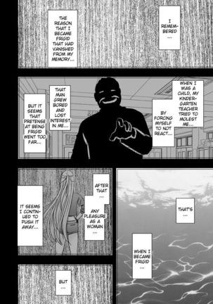 Chikan Otori Sousakan Kyouka Ch. 4 ~Kanzen naru Haibou... Ukeireta Kaikan to Yorokobi~ Page #56