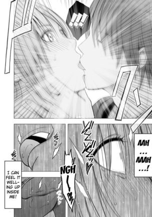Chikan Otori Sousakan Kyouka Ch. 4 ~Kanzen naru Haibou... Ukeireta Kaikan to Yorokobi~ Page #29