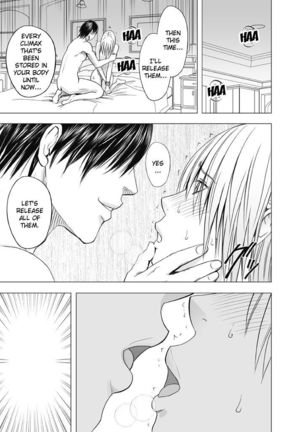 Chikan Otori Sousakan Kyouka Ch. 4 ~Kanzen naru Haibou... Ukeireta Kaikan to Yorokobi~ Page #47