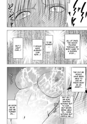 Chikan Otori Sousakan Kyouka Ch. 4 ~Kanzen naru Haibou... Ukeireta Kaikan to Yorokobi~ Page #16