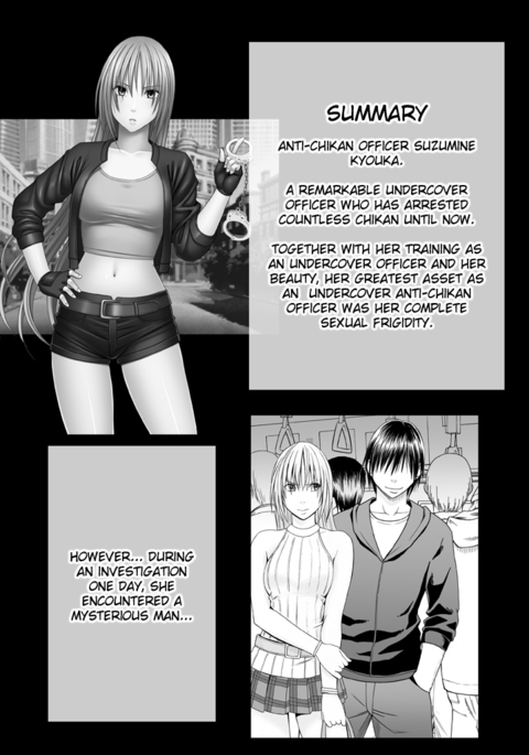 Image 4048467