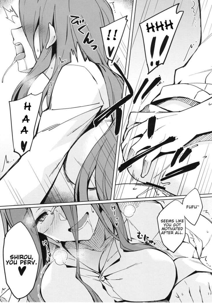  Rider-san to Hadawai Rider and naked white shirt (Fate stay night)