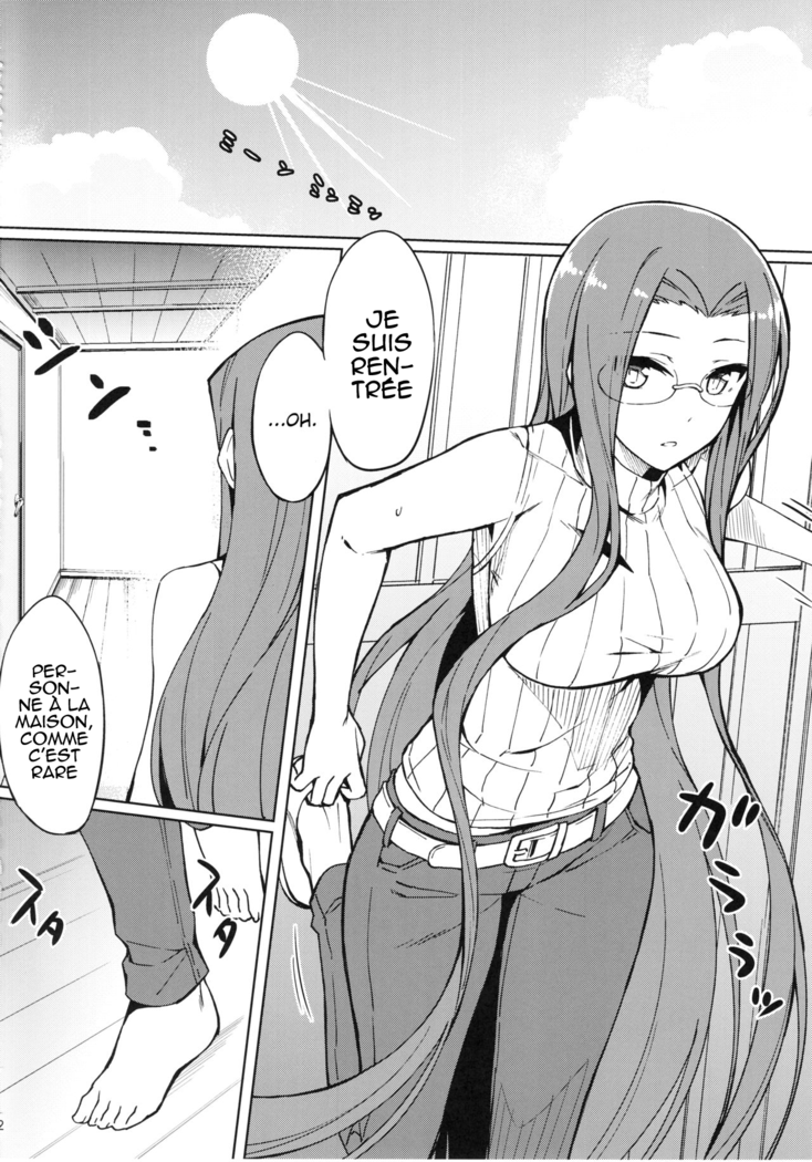  Rider-san to Hadawai Rider and naked white shirt (Fate stay night)
