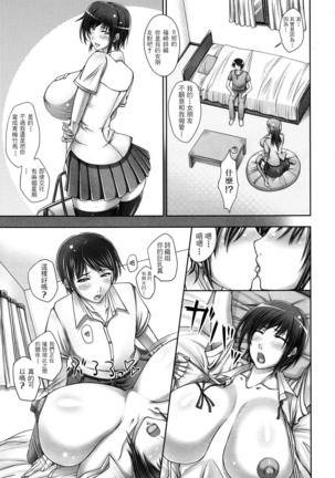 Image 6232329