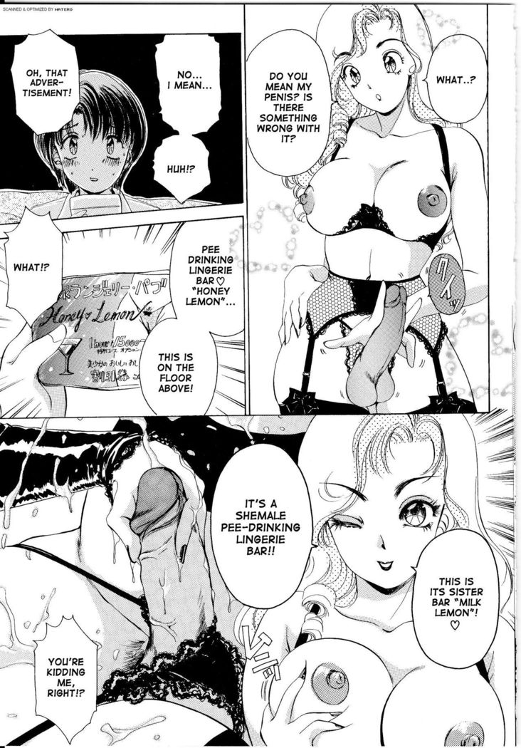 T.S. I LOVE YOU... 1 Chapter 13