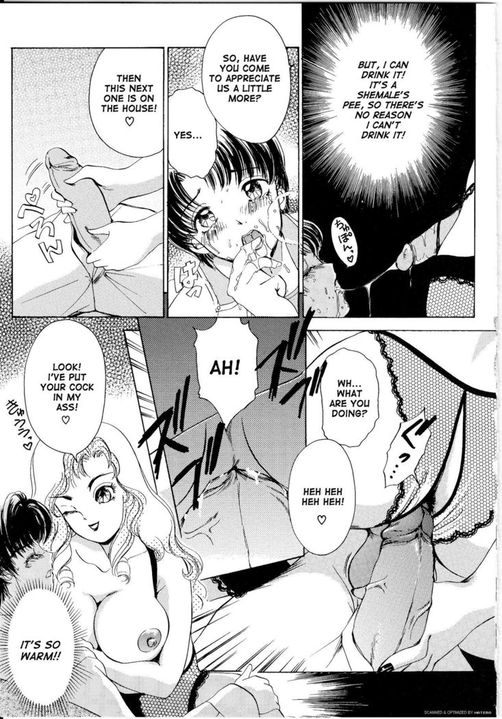 T.S. I LOVE YOU... 1 Chapter 13