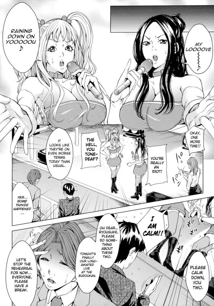 My Sister is Idol - Final