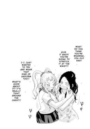 My Sister is Idol - Final Page #22