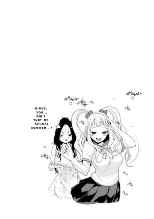 My Sister is Idol - Final Page #21