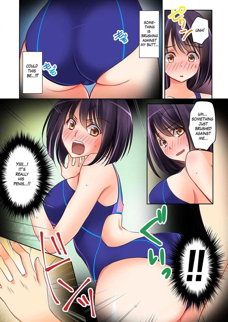 Kanojo no Imouto Ch.1