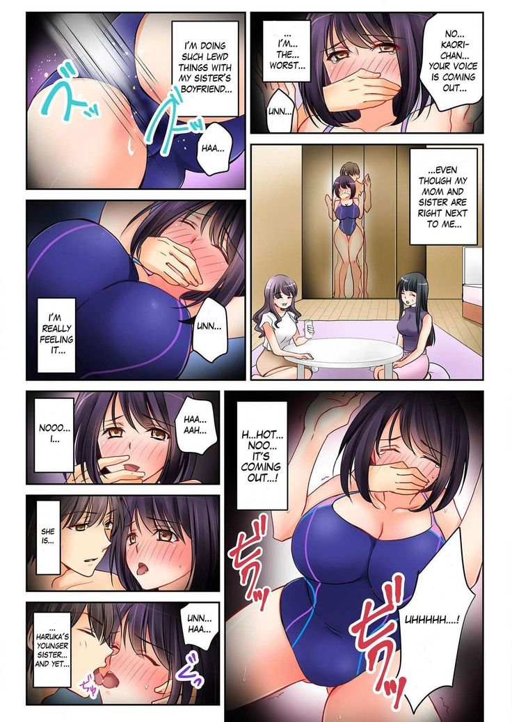 Kanojo no Imouto Ch.1