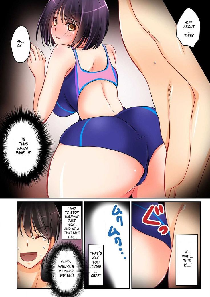 Kanojo no Imouto Ch.1