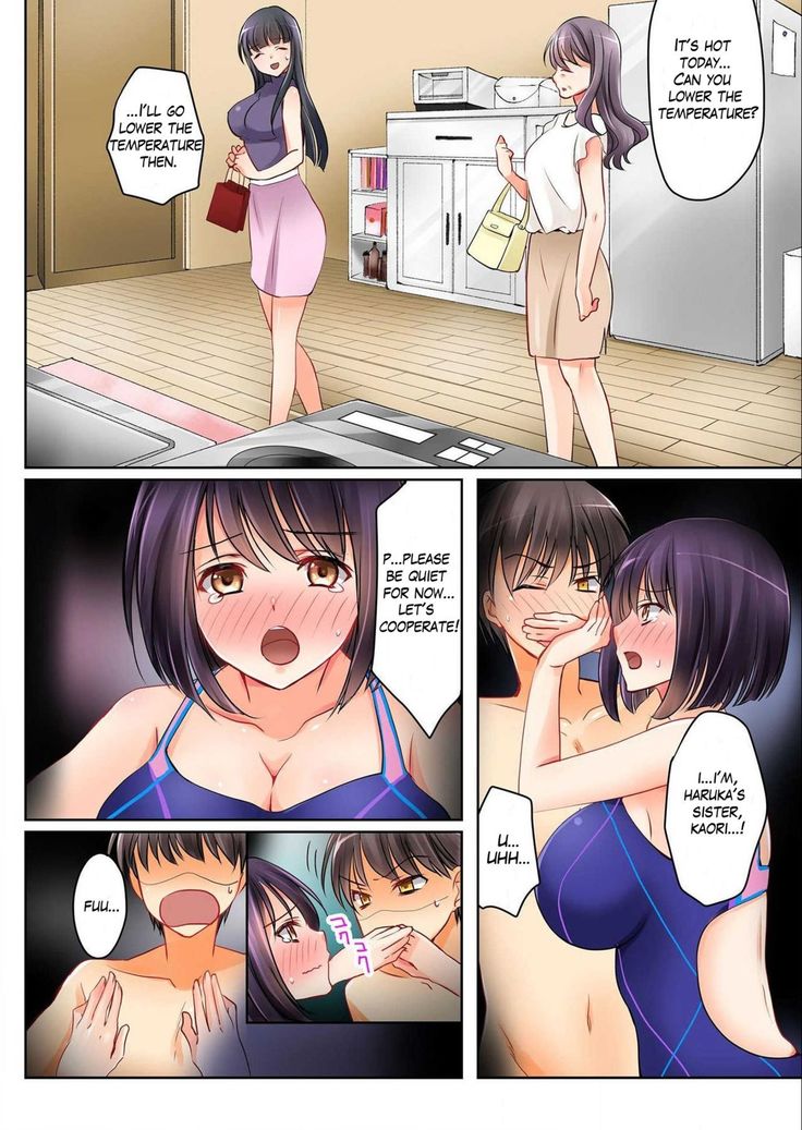Kanojo no Imouto Ch.1