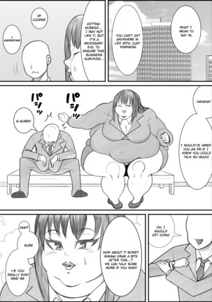 Fatification App Page #17
