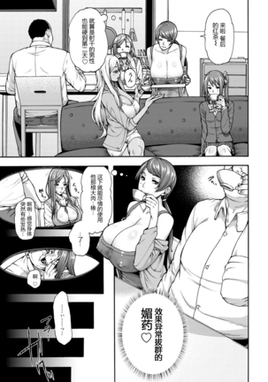 Image 4990838