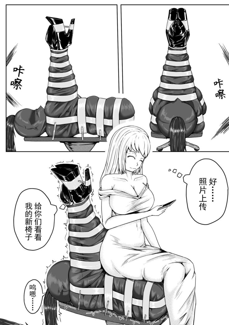 表演