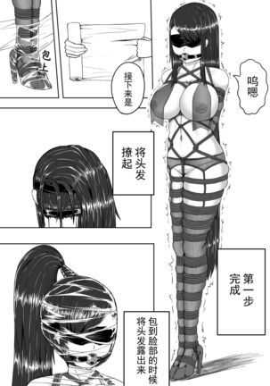 Image 12700536