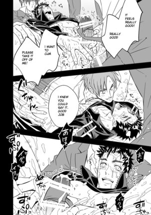 Taiiku Kyoushi Page #44