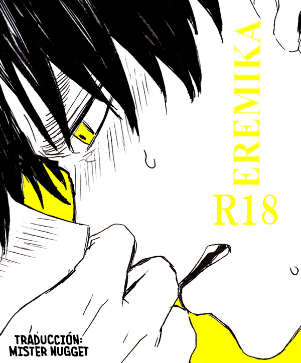 Eremika R18 Parts 1 - 2