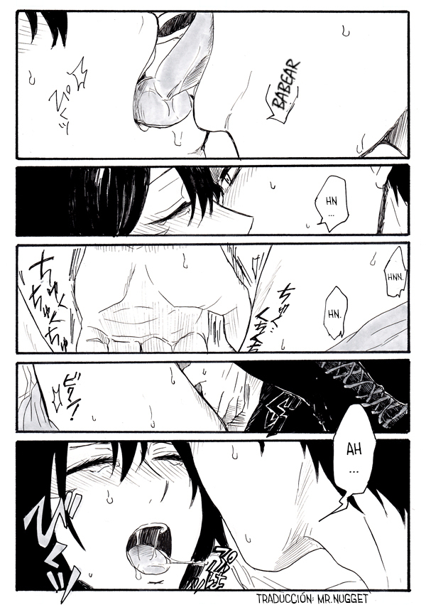 Eremika R18 Parts 1 - 2