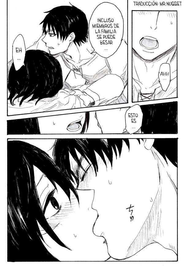 Eremika R18 Parts 1 - 2