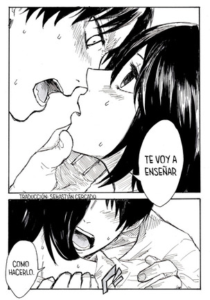 Eremika R18 Parts 1 - 2 Page #15