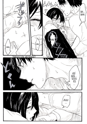 Eremika R18 Parts 1 - 2 Page #24