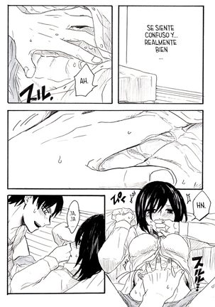 Eremika R18 Parts 1 - 2 Page #26