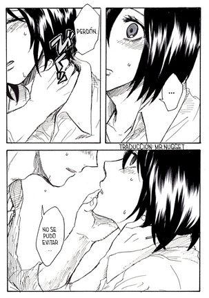 Eremika R18 Parts 1 - 2 Page #14