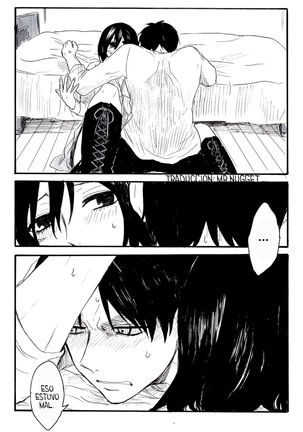 Eremika R18 Parts 1 - 2 Page #32