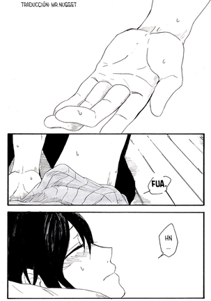 Eremika R18 Parts 1 - 2 Page #18