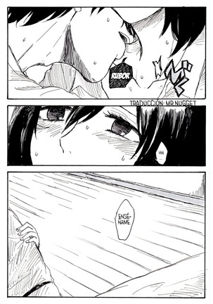 Eremika R18 Parts 1 - 2 Page #16