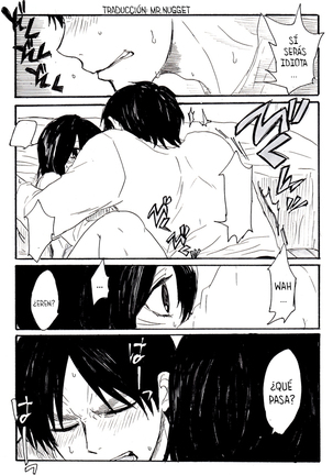 Eremika R18 Parts 1 - 2 Page #29
