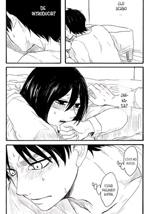 Eremika R18 Parts 1 - 2 Page #20