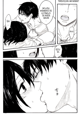 Eremika R18 Parts 1 - 2 Page #22