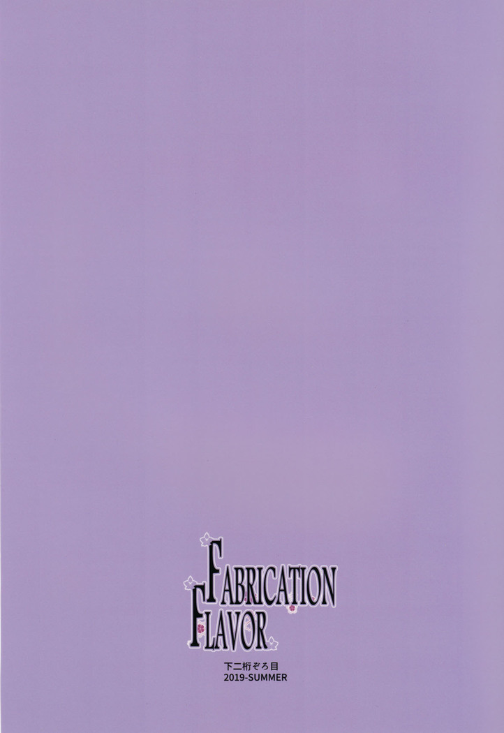 FABRICATION FLAVOR