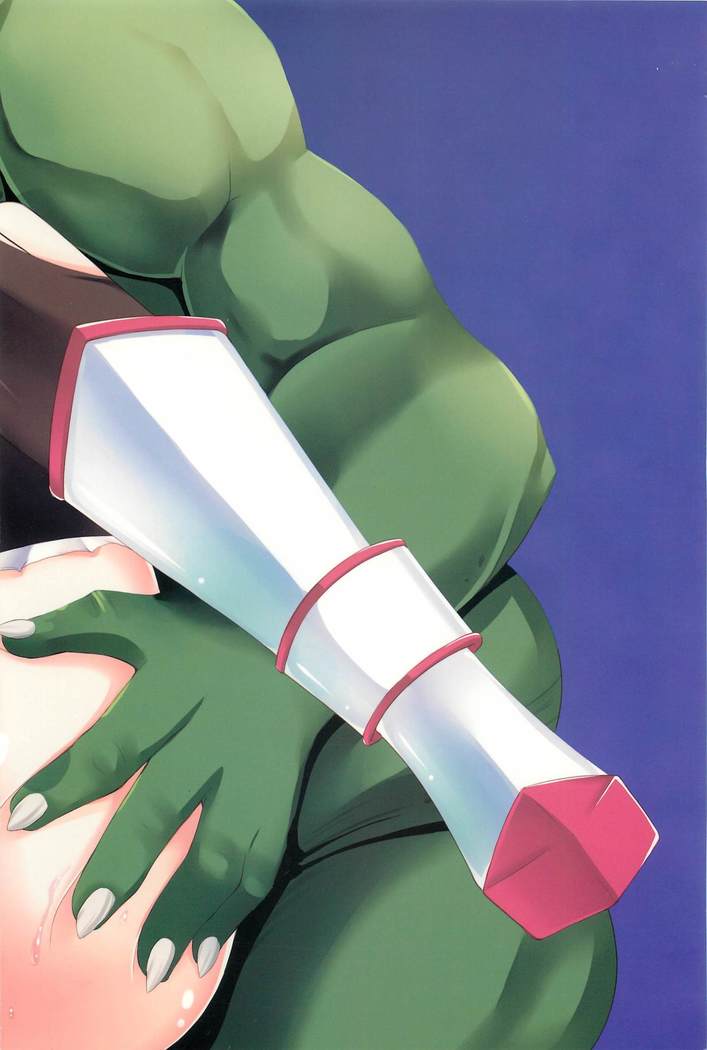 Onna Senshi o Haramasero