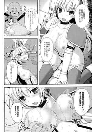 Image 3958535