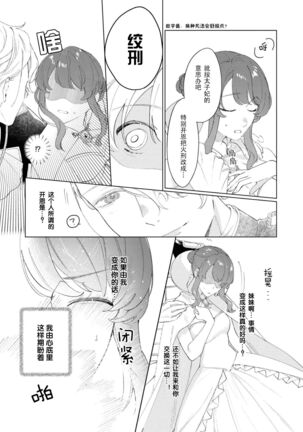 Image 11562084