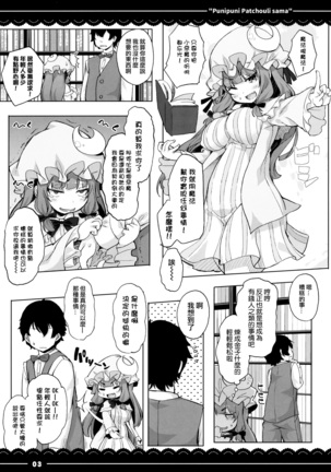 Image 7248757