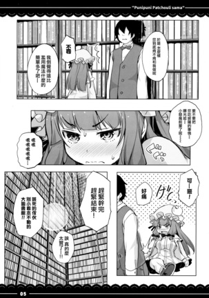 Image 7248758