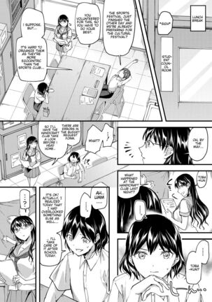 Let’s Reverse Rape Page #125