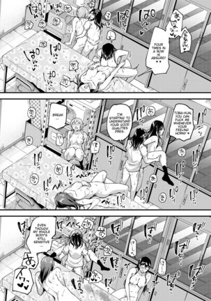 Let’s Reverse Rape Page #155