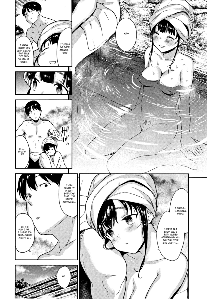 Kawaii Onnanoko o Tsuru Houhou - Method to catch a pretty girl Ch. 1-7
