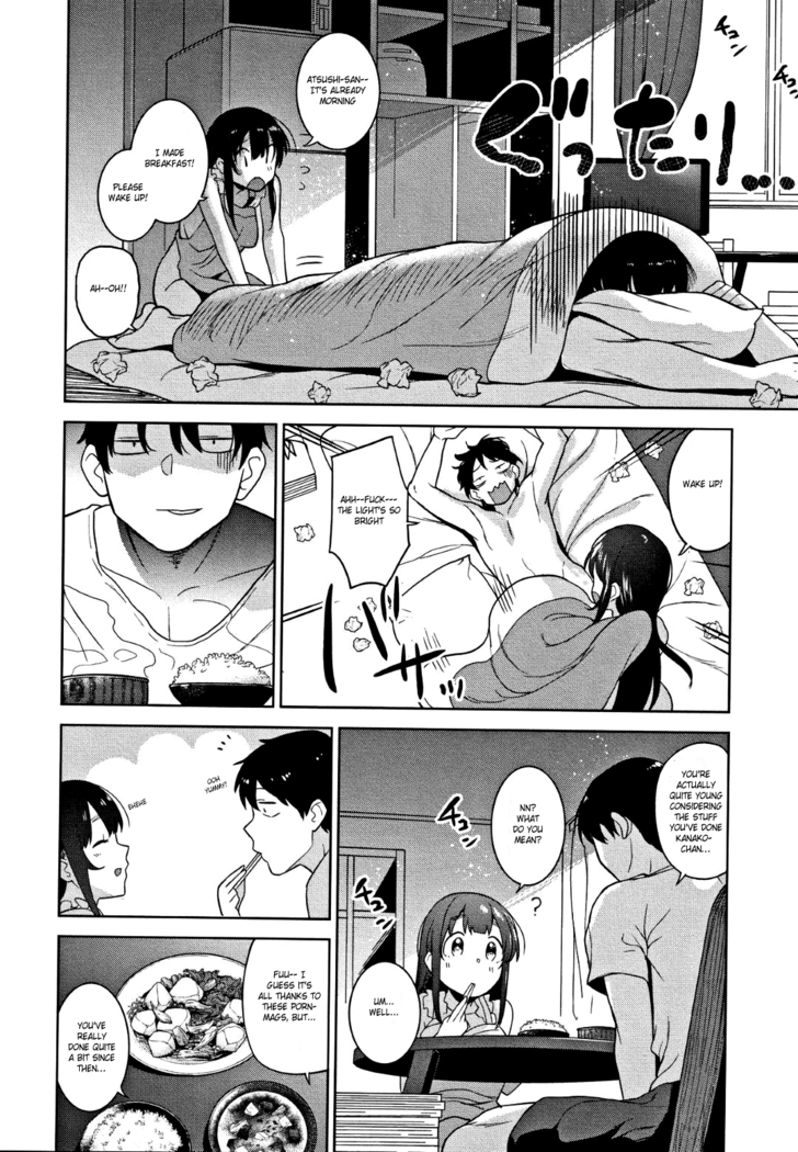 Kawaii Onnanoko o Tsuru Houhou - Method to catch a pretty girl Ch. 1-7