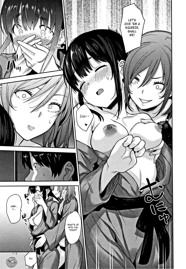 Kawaii Onnanoko o Tsuru Houhou - Method to catch a pretty girl Ch. 1-7