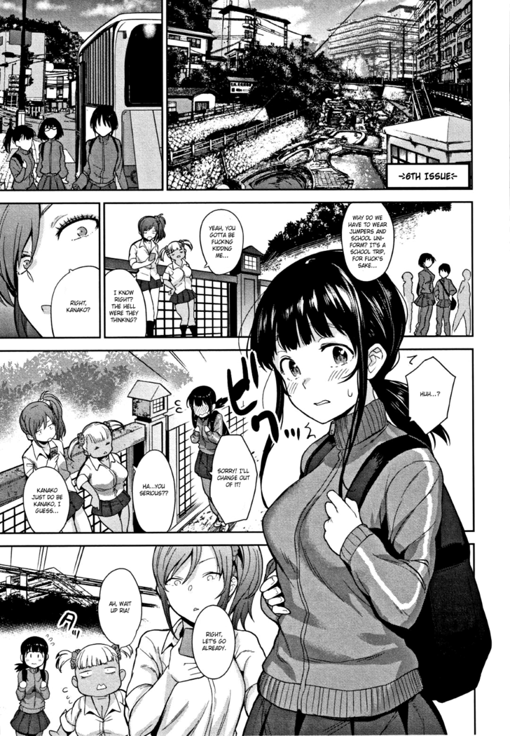 Kawaii Onnanoko o Tsuru Houhou - Method to catch a pretty girl Ch. 1-7